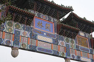 《索尼克：超级巨星》公布发售宣传片和全新截图